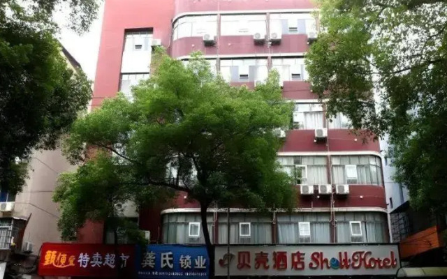 Shell Hotel (Ganzhou Zhonghuan)