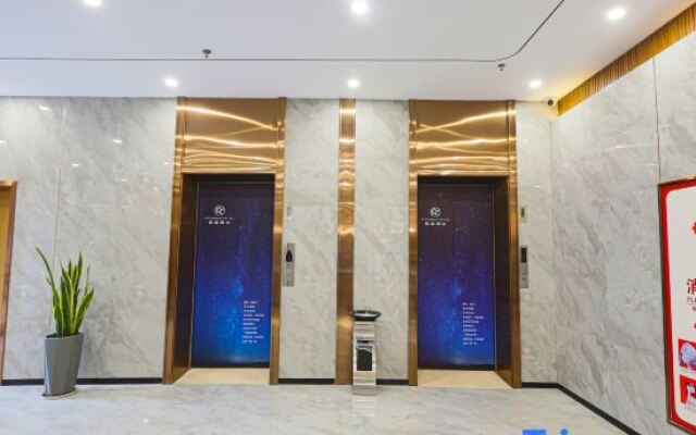 HUAZHU-StarwayHotel (Shangrao Central Plaza Pedestrian Street store)
