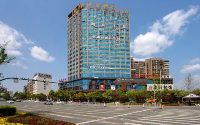 HEBE Xiyin Hotel (Loudi South Station)