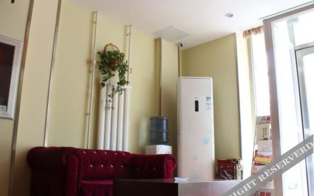 Tianyi Jinsheng Hotel (Shenyang Kaifa Avenue Subway Station)