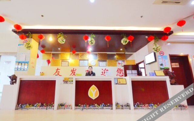 Yofa Hotel