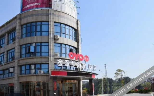 Yuexi Jincuilan Business Hotel
