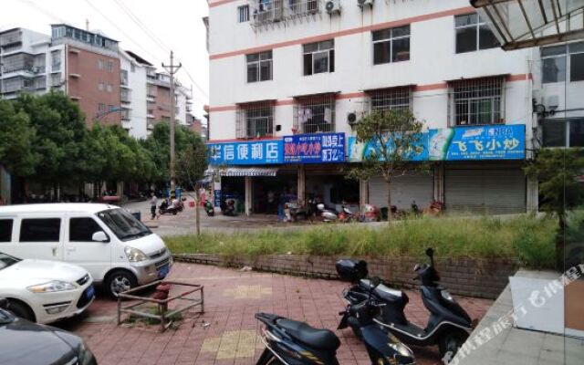 Dafucheng Business Hotel