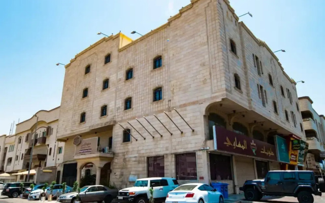 Safwat Al Amal Suites - Caters to Families