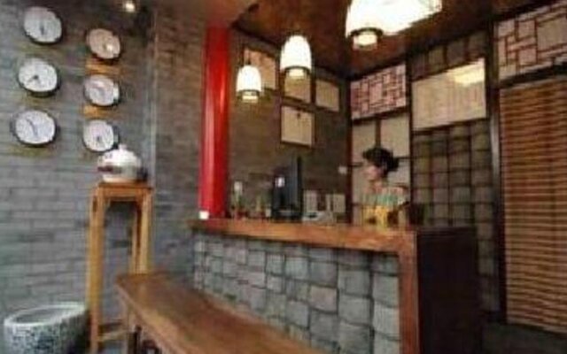 China Lounge Courtyard Boutique Hotel