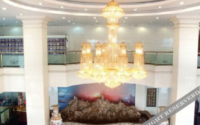 Tiangang International Hotel