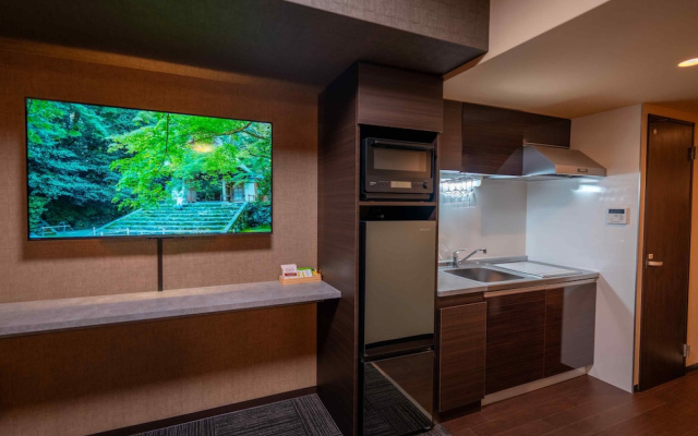 Kyoto Toji Suites & Residence