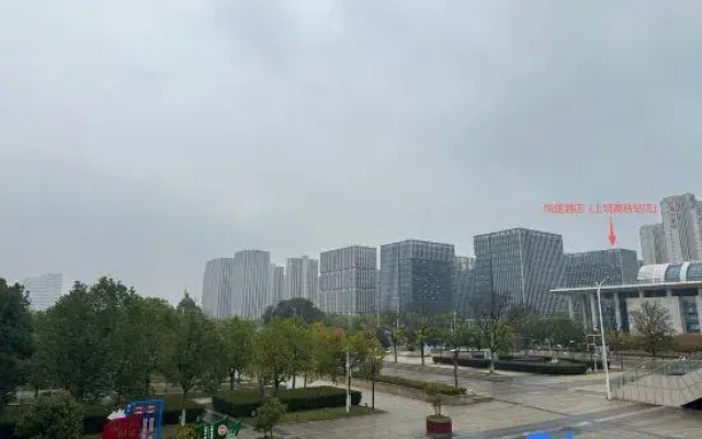 Shangrao Yuetu Hotel