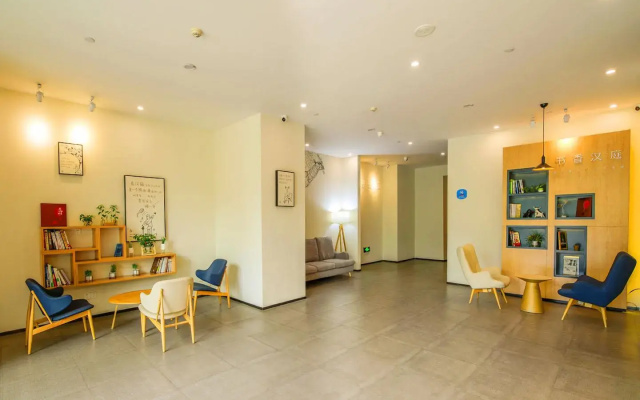 Hanting Hotel Chongqing Wushan