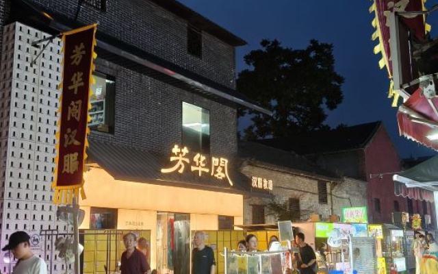 MiDo  Homestay – People – Luoyang