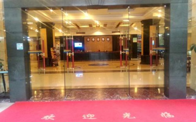 Yu Hu Chun Chain Business Hotel