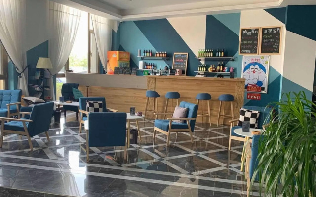 Penglai Guanlan International Hotel