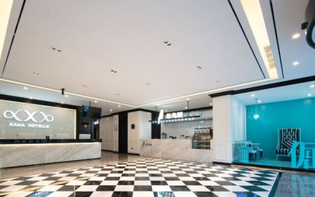 Xana Hotelle (Zibo Zhoucun Ancient Shopping Mall District Government)