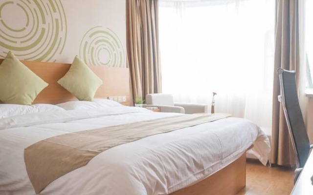 GreenTree Inn Guangxi Nanning Qingxiu District Don