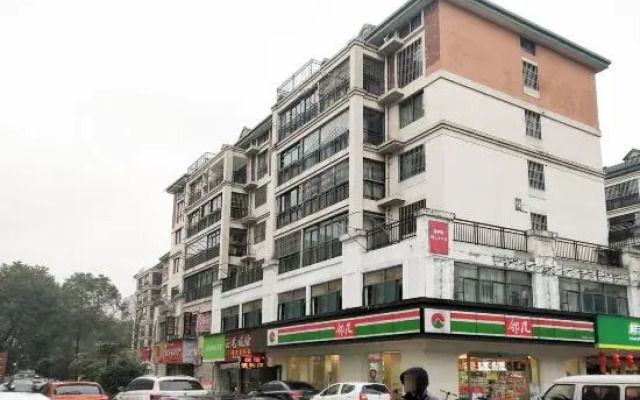 Wuhu Yunlong Hostel