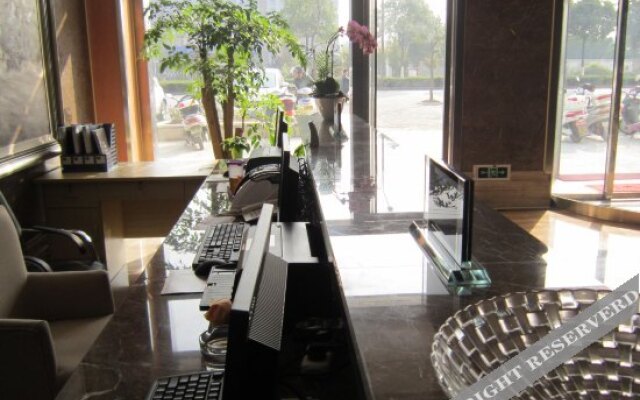 Xingtianxia Holiday Hotel