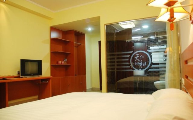 Tiandi Renhe Business Hotel