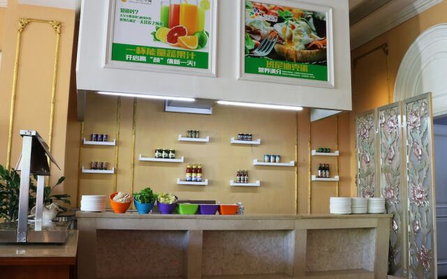 Taishan Country Garden Phoenix Hotel