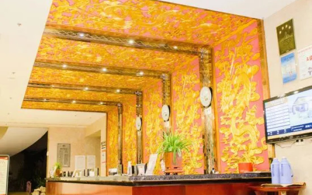 Jixi International Hotel – Lobby – Xuancheng