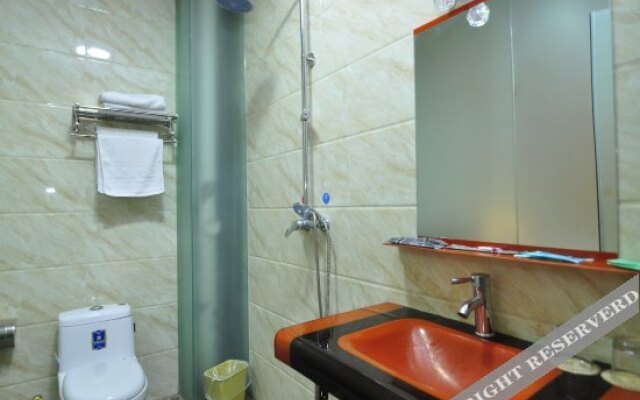 Ancheng Haozhu Business Hotel