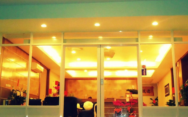 Travel Hero House