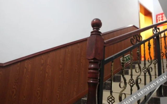 Huibin Hostel