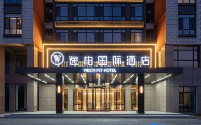 Yibai International Hotel (Shenxian Convention and Exhibition Square Branch) – Exterior – Liaocheng