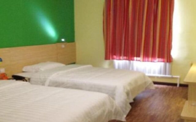 7Days Inn Changchun Chongqing Road