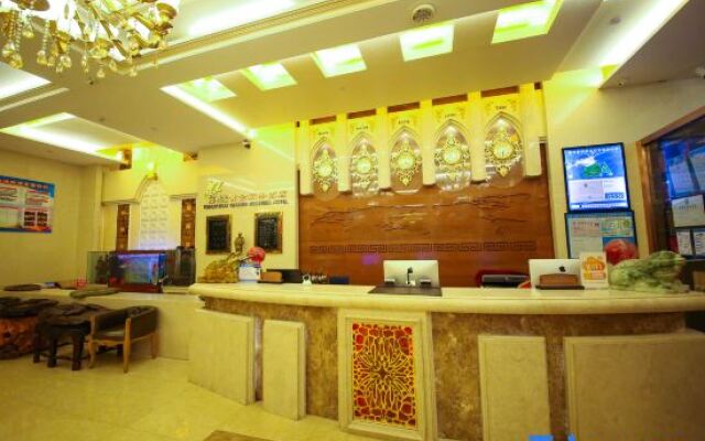 Tongyueju Gold Business Hotel