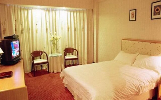 Quanzhou Overseas Chinese Hotel