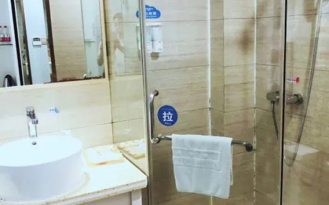 Yiwu Defeng Hotel