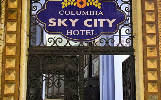 columbia sky city