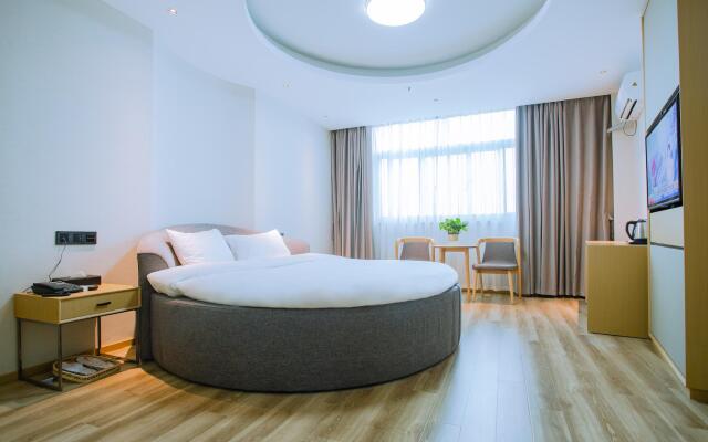 Elan Inn Jingjiang Taihe Wuyue Plaza