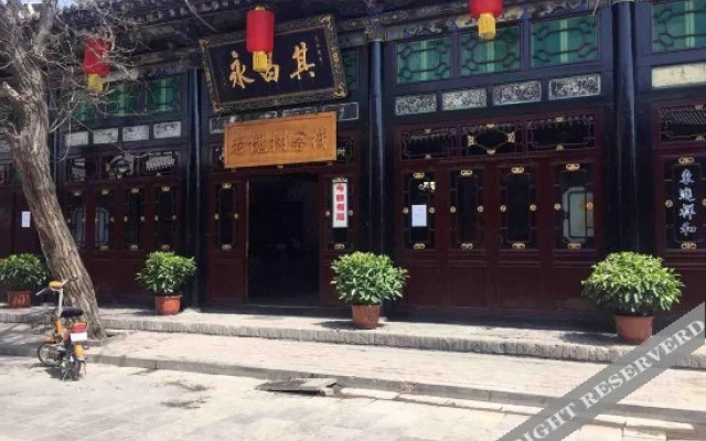 Pingyao Old Locust Tree Inn