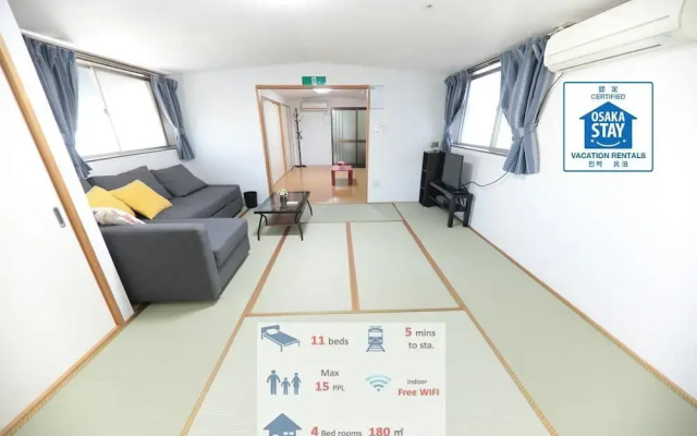 Omotenashi Merry Kishinosato - 38-1, 2, 3