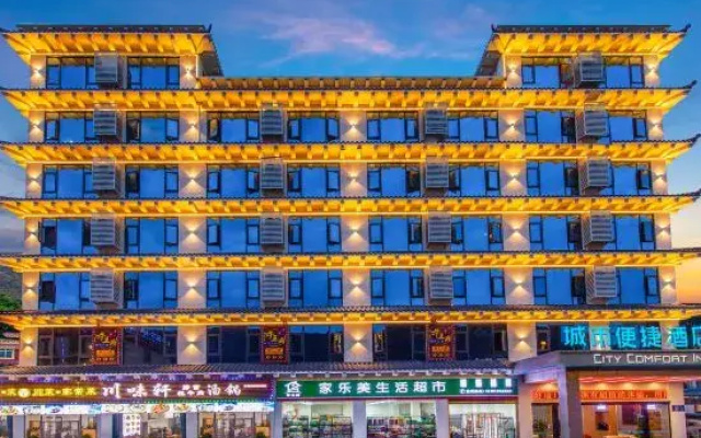 City Comfort Inn Hotel (Ganzi Batang)