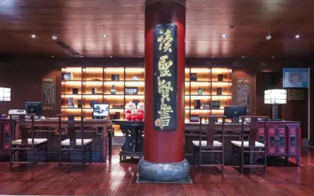 Wuzhen Zhaoming House