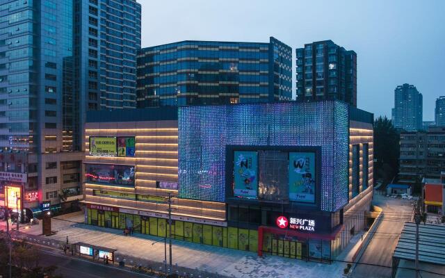 TRYP Xian BY Wyndham