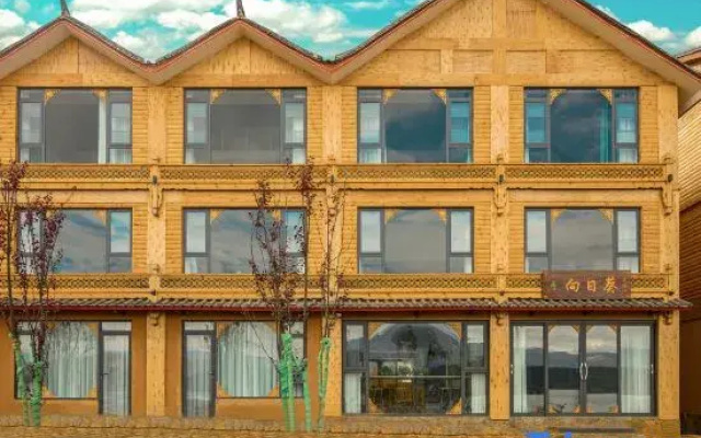 Lugu Lake Sunflower · Travel Secret Villa Lakeview Beautiful Stay