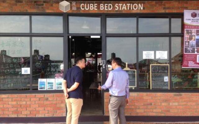 Cube Bed Station - Hostel