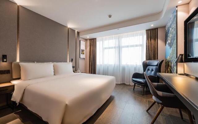 Atour Hotel Gulou Yuehu