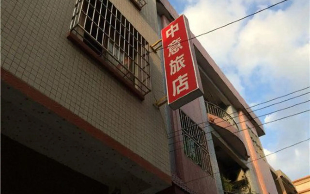 Zhongyi Hostel