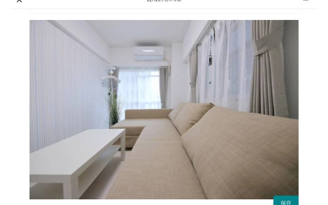 Minshuto MOTO Municipal MOTO 302