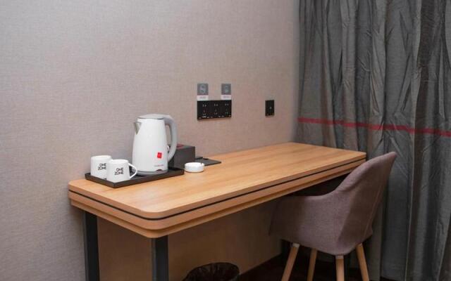 Thank Inn Jiangsu Taizhou Taixing Xinjie Town