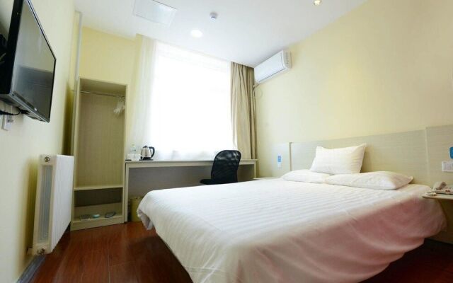 Hanting Hotel Yantai