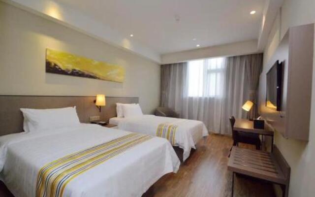 Home Inn Plus Nanjing Longjiang Dinghuaimen
