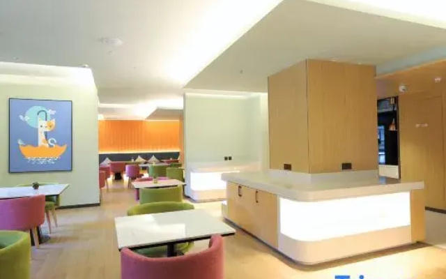 Tianjin Flamingo Le Pet Hotel