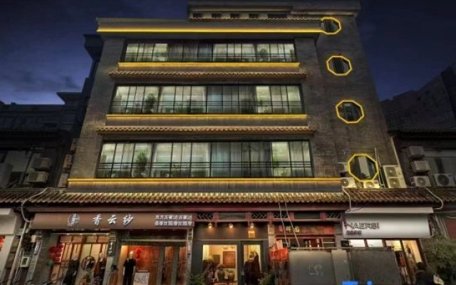 Hui Yuan Inn (Foshan Qing Hui Yuan)