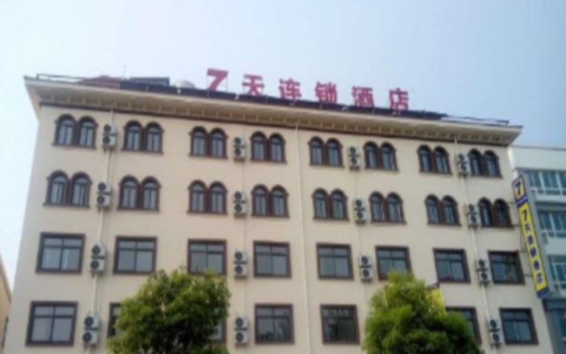 7 Days Inn Yancheng Jianhu Xiufu South Road