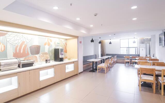 Hanting Hotel Huanggang Normal University North Campus